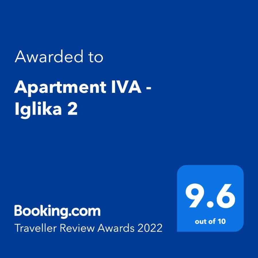 Apartment Iva - Iglika 2 Боровец Экстерьер фото
